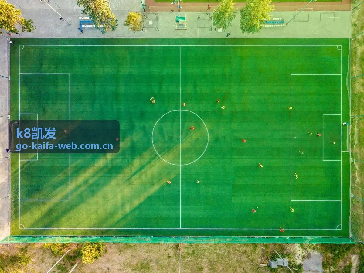 k8凯发实时赛事推送提醒